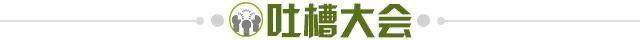 赏金女王官网-【夜读】洪秘书帮我打理花店，你放心吧